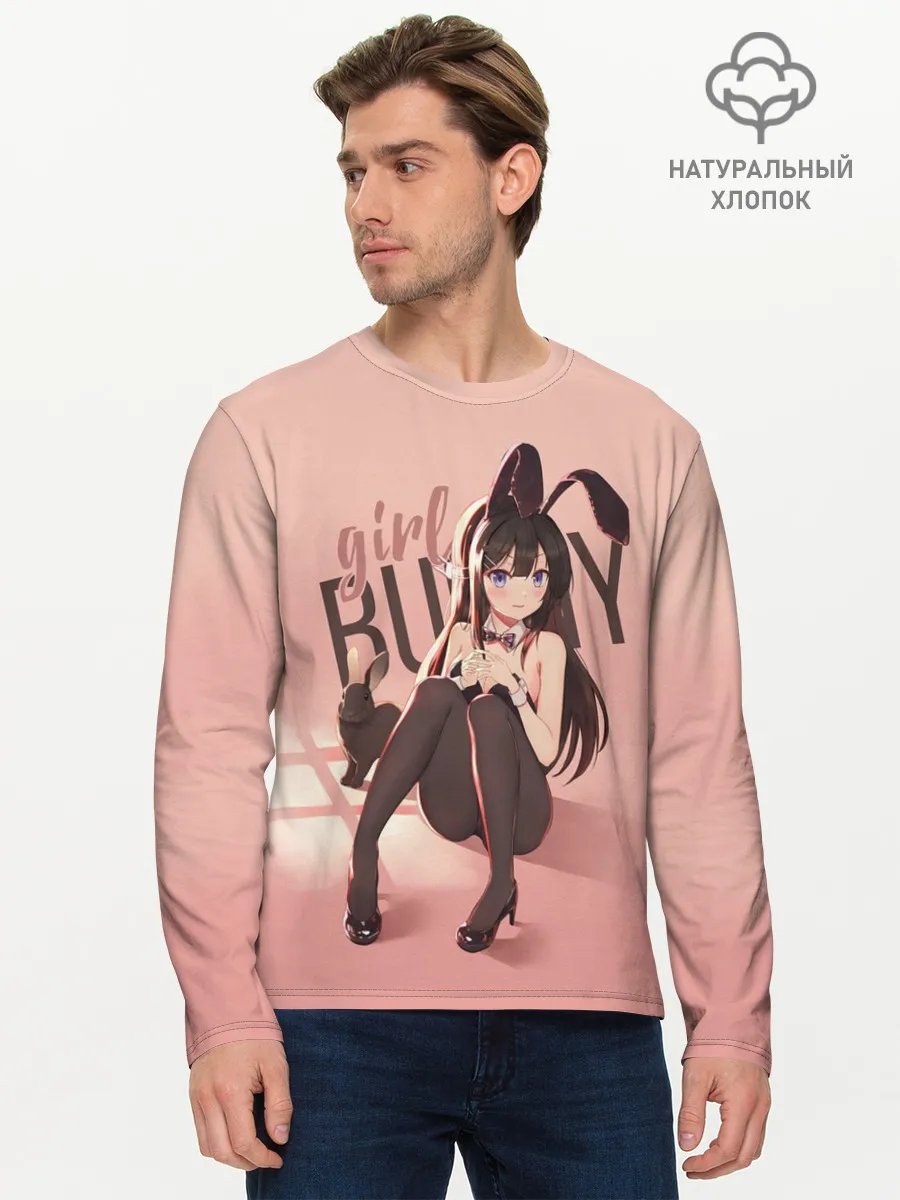 Мужской лонгслив базовый / Bunny Girl apricot