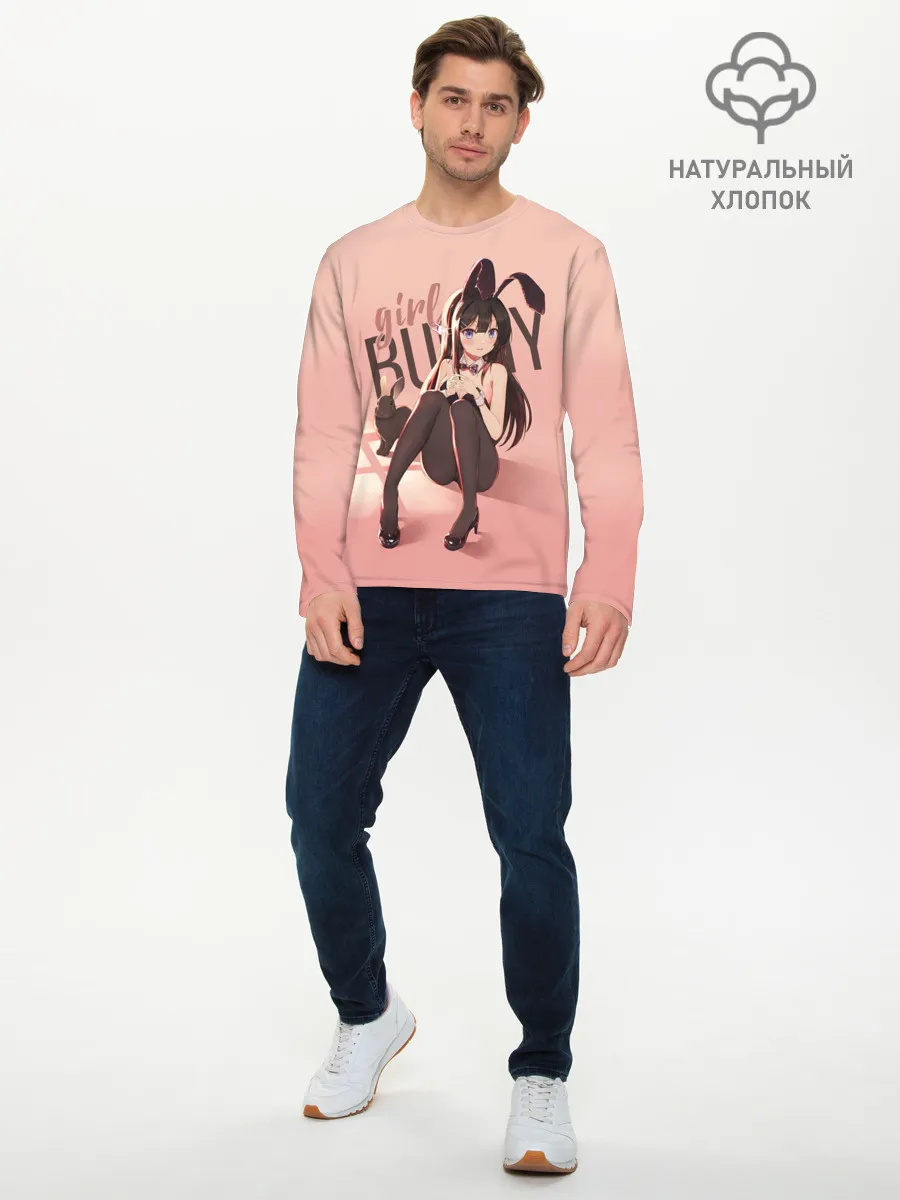 Мужской лонгслив базовый / Bunny Girl apricot
