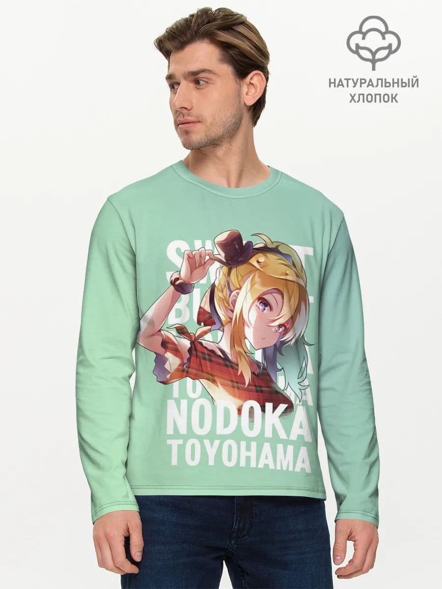 Мужской лонгслив базовый / Bunny and Mai