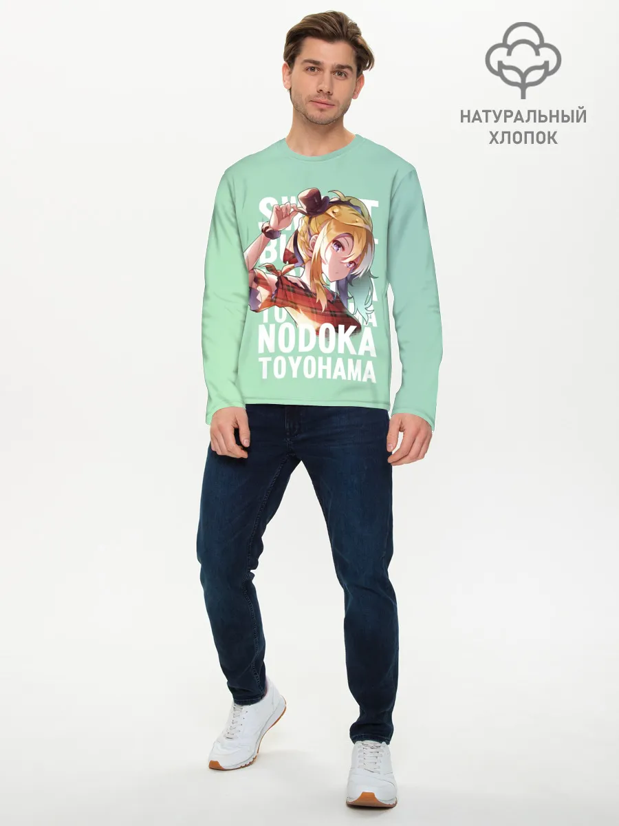 Мужской лонгслив базовый / Bunny and Mai