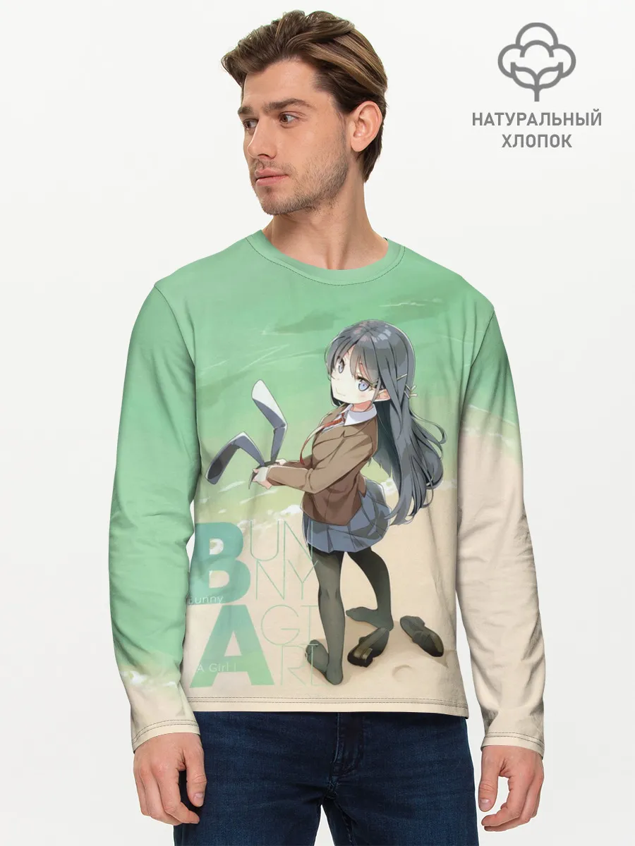 Мужской лонгслив базовый / Bunny a Girl