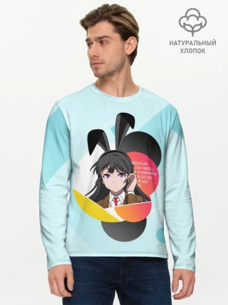 Мужской лонгслив базовый / Mai