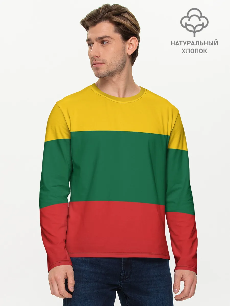 Мужской лонгслив базовый / RASTAMAN