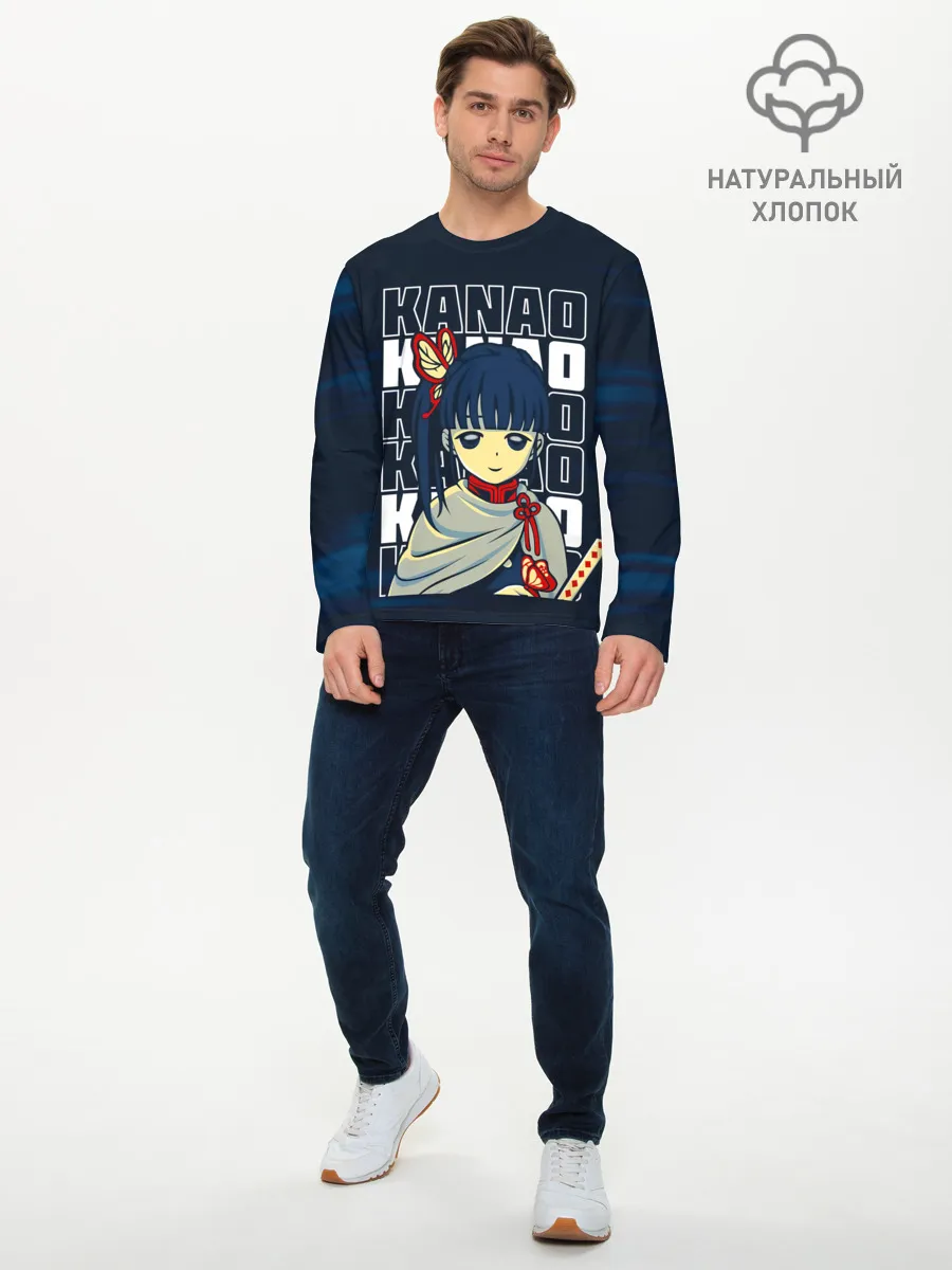 Мужской лонгслив базовый / KANAO Kimetsu no Yaiba