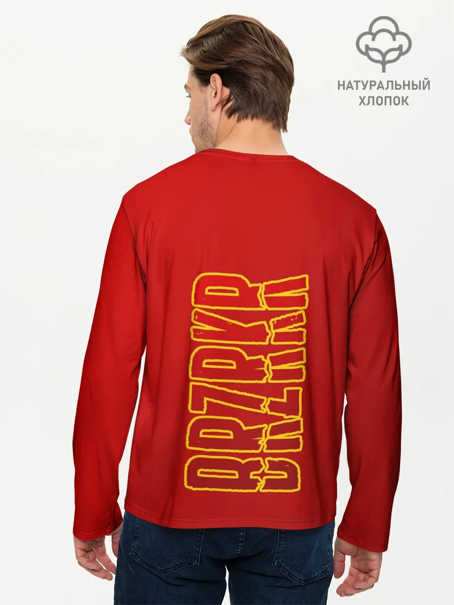 Мужской лонгслив базовый / BRZRKR