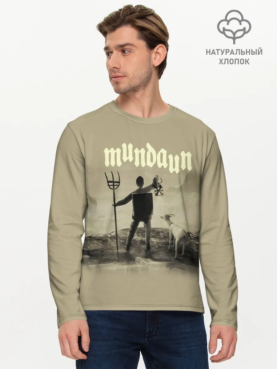 Мужской лонгслив базовый / Mundaun