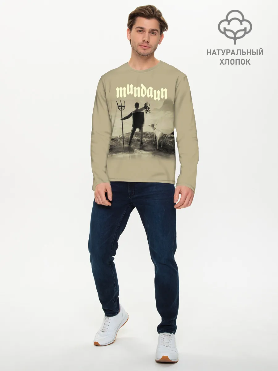 Мужской лонгслив базовый / Mundaun