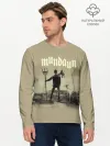 Мужской лонгслив базовый / Mundaun