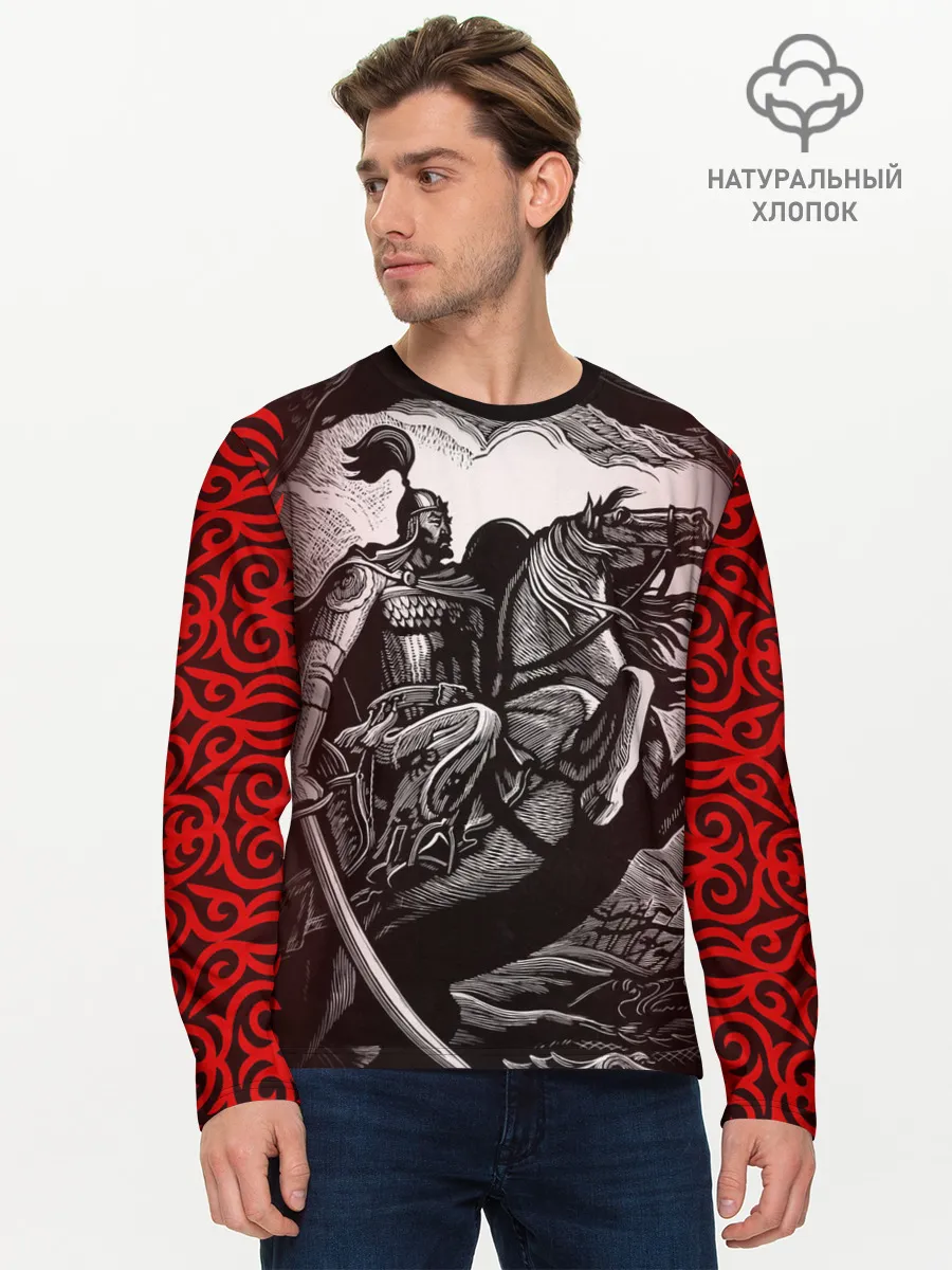 Мужской лонгслив базовый / МАНАС Баатыр