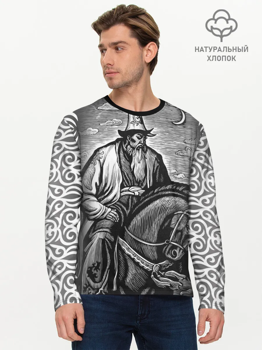 Мужской лонгслив базовый / Бакай - Манас