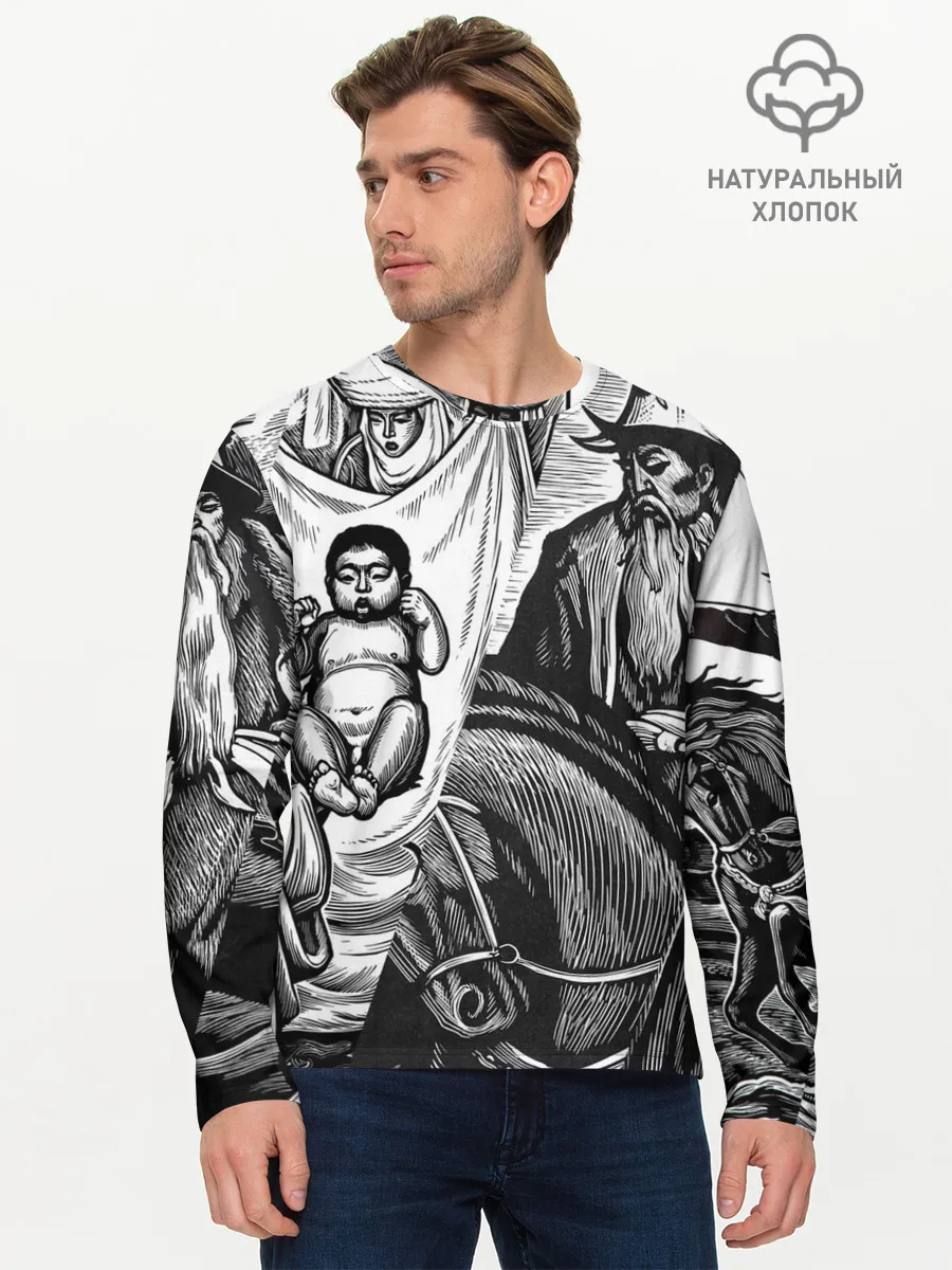 Мужской лонгслив базовый / ЭПОС МАНАС