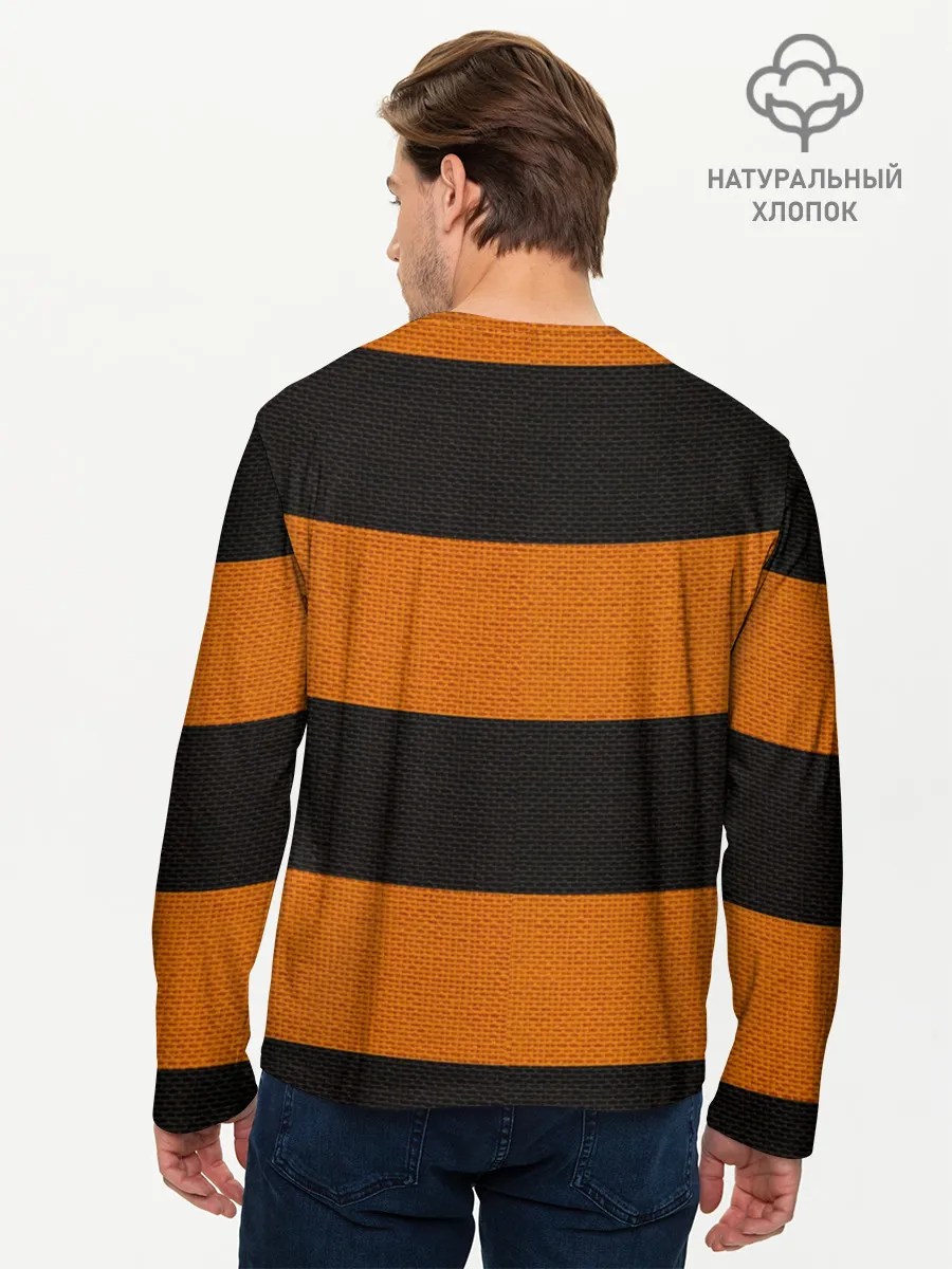 Мужской лонгслив базовый / Бессмертный полк