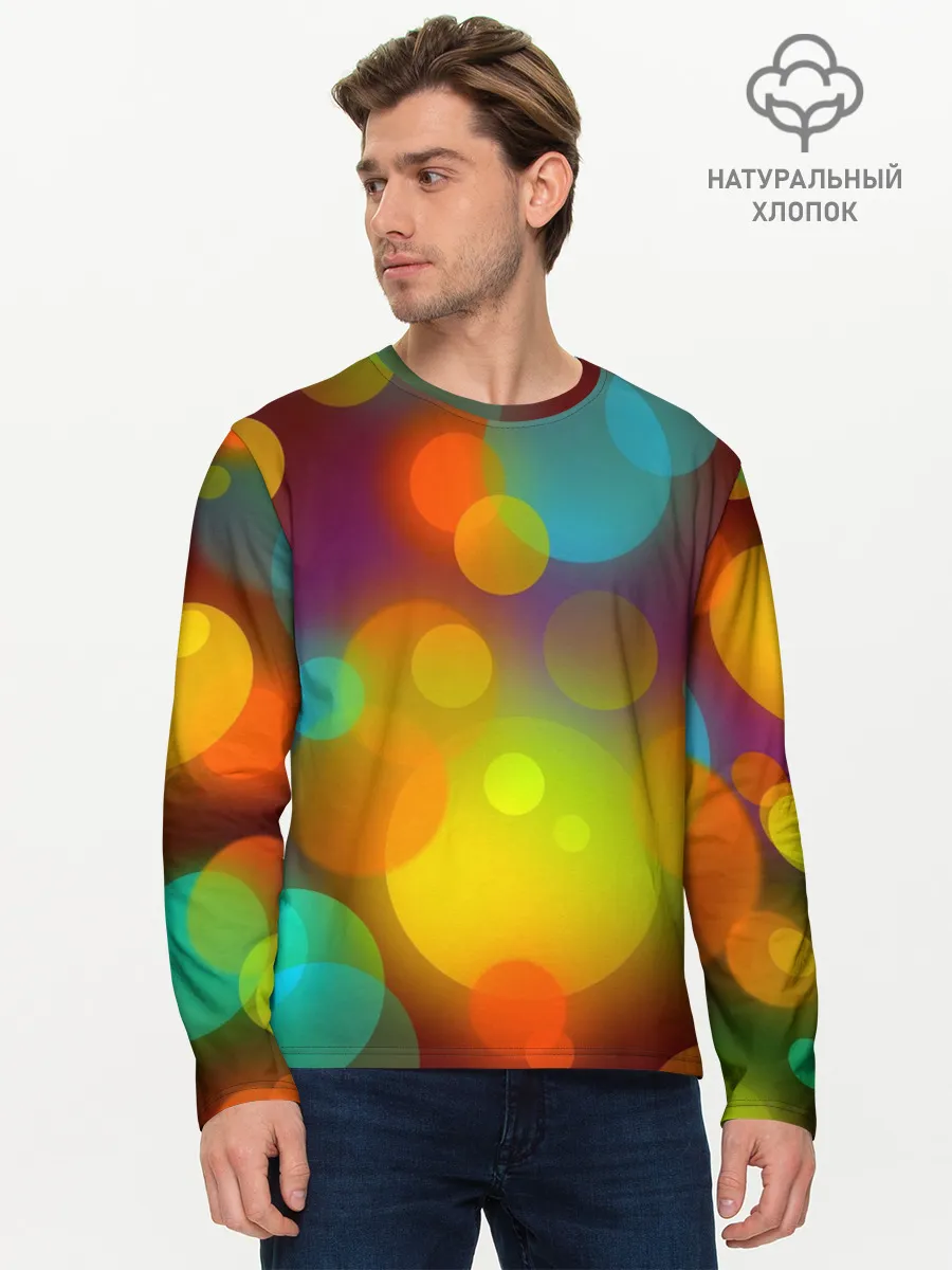 Мужской лонгслив базовый / Цветные блики