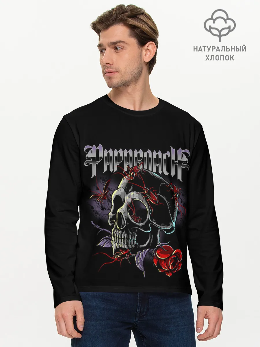 Мужской лонгслив базовый / PAPA ROACH