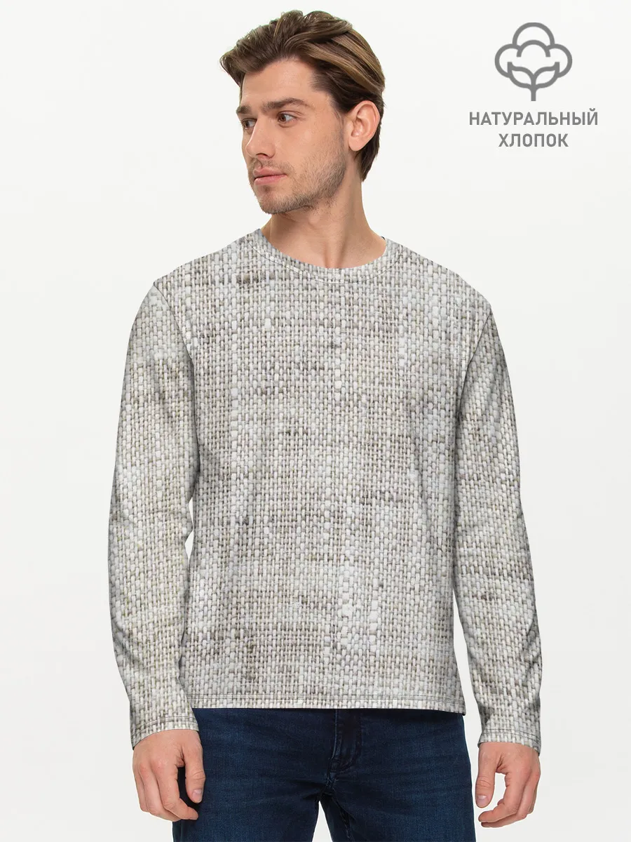 Мужской лонгслив базовый / Серая Мешковина