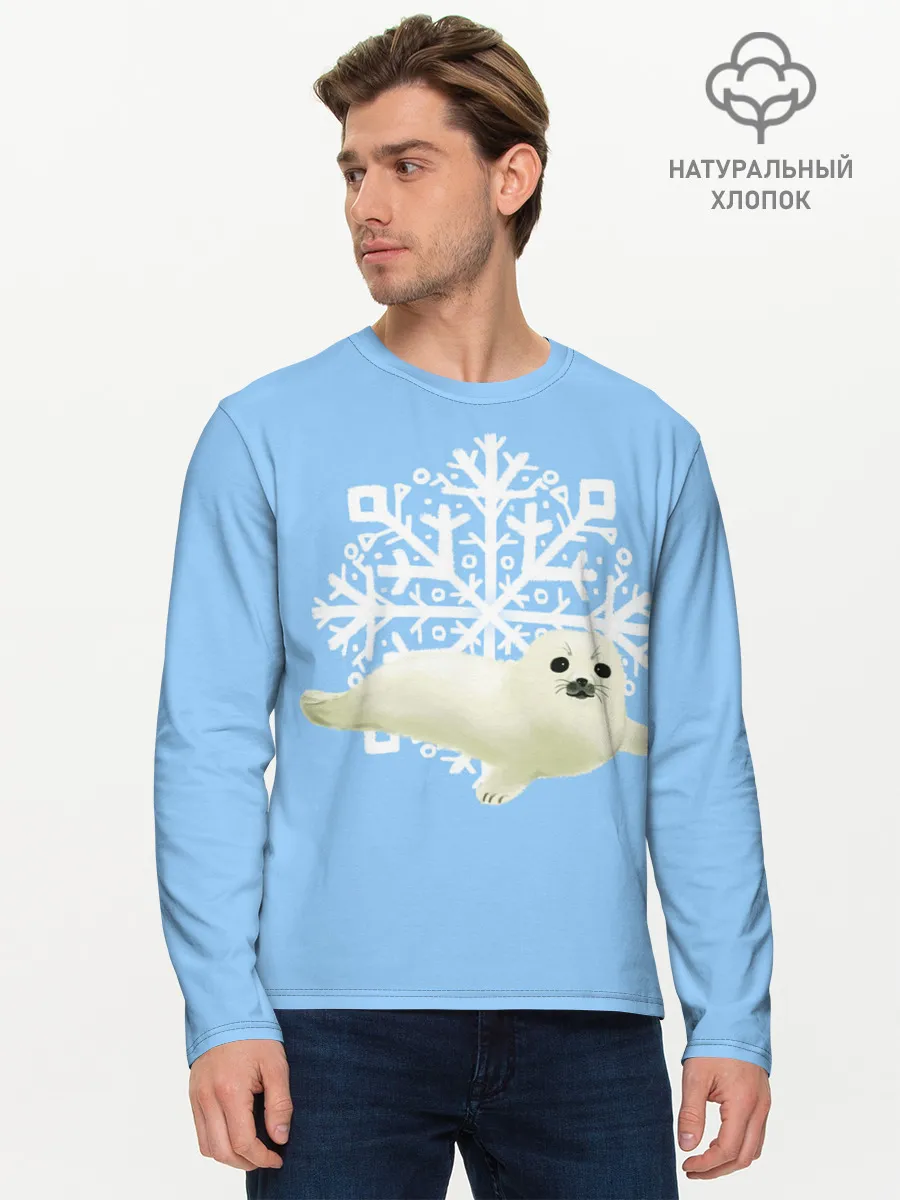 Мужской лонгслив базовый / Беляк