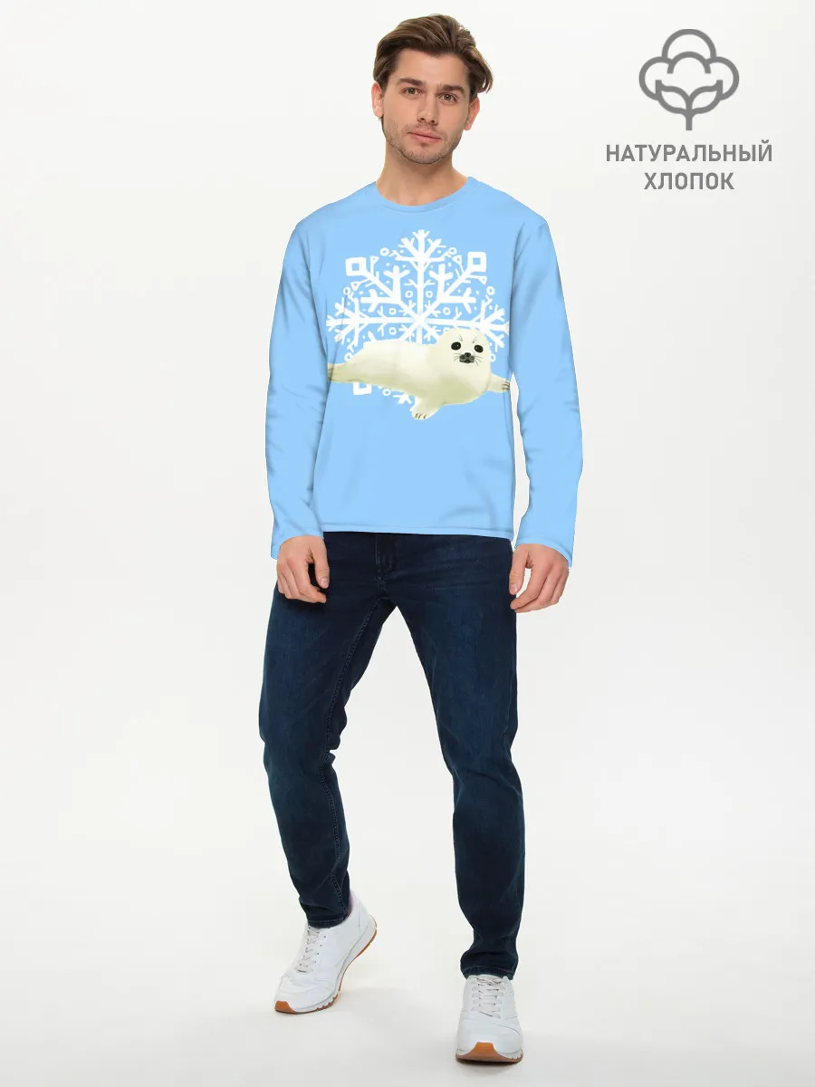 Мужской лонгслив базовый / Беляк