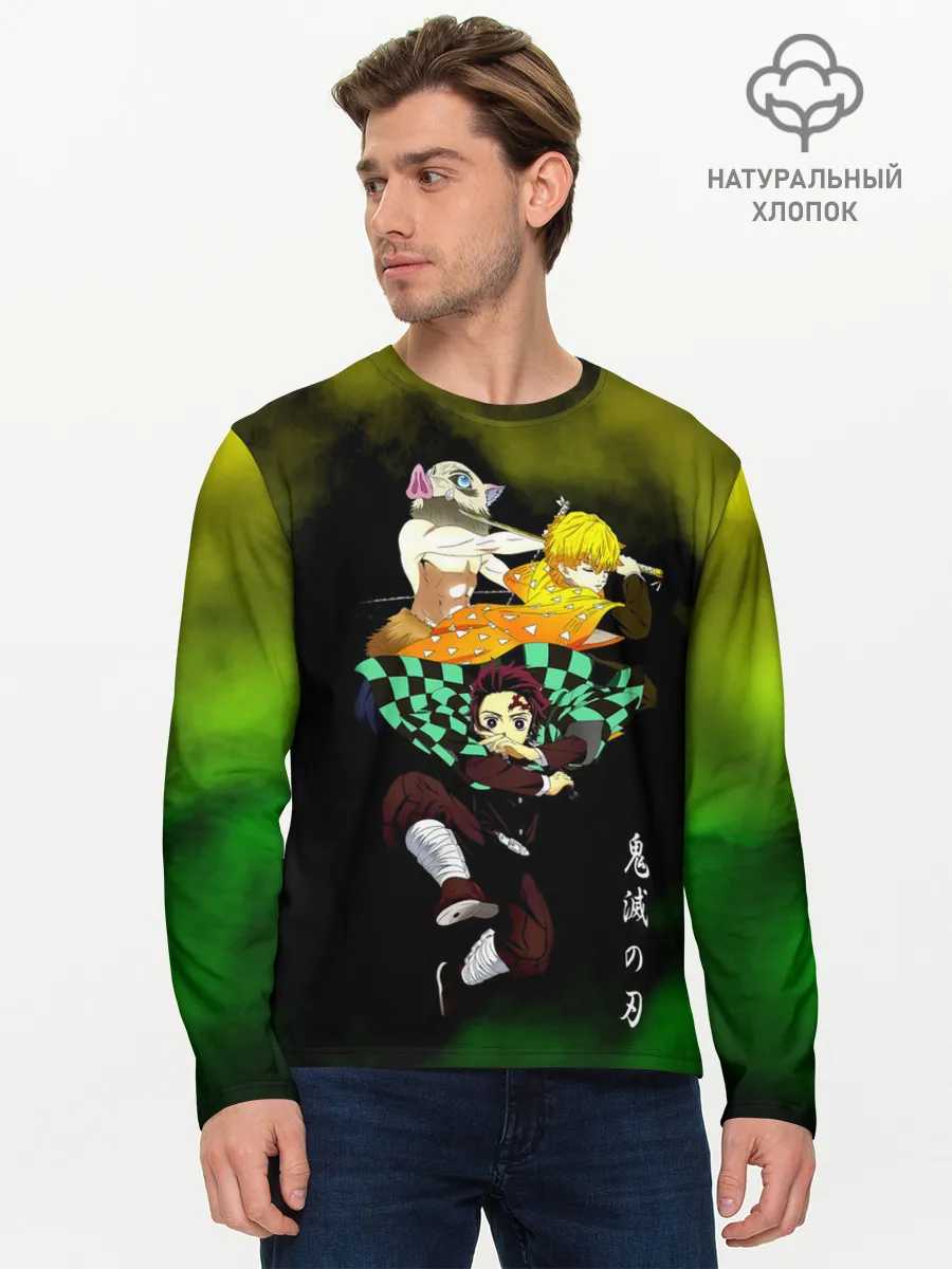 Мужской лонгслив базовый / Иноске Зеницу Танджиро