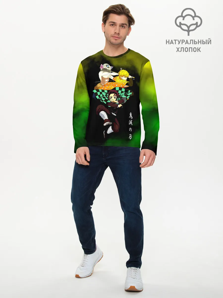 Мужской лонгслив базовый / Иноске Зеницу Танджиро