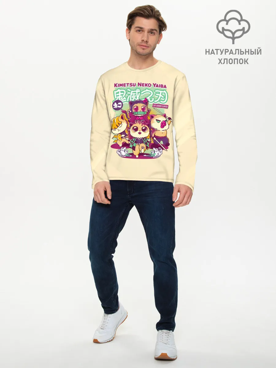 Мужской лонгслив базовый / Kimetsu Neko Yaiba