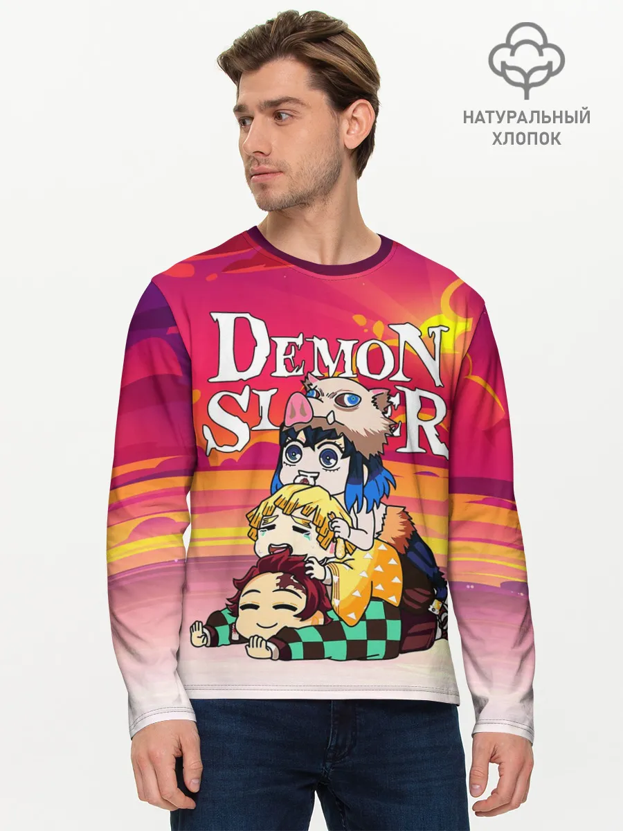Мужской лонгслив базовый / КЛИНОК, РАССЕКАЮЩИЙ ДЕМОНОВ