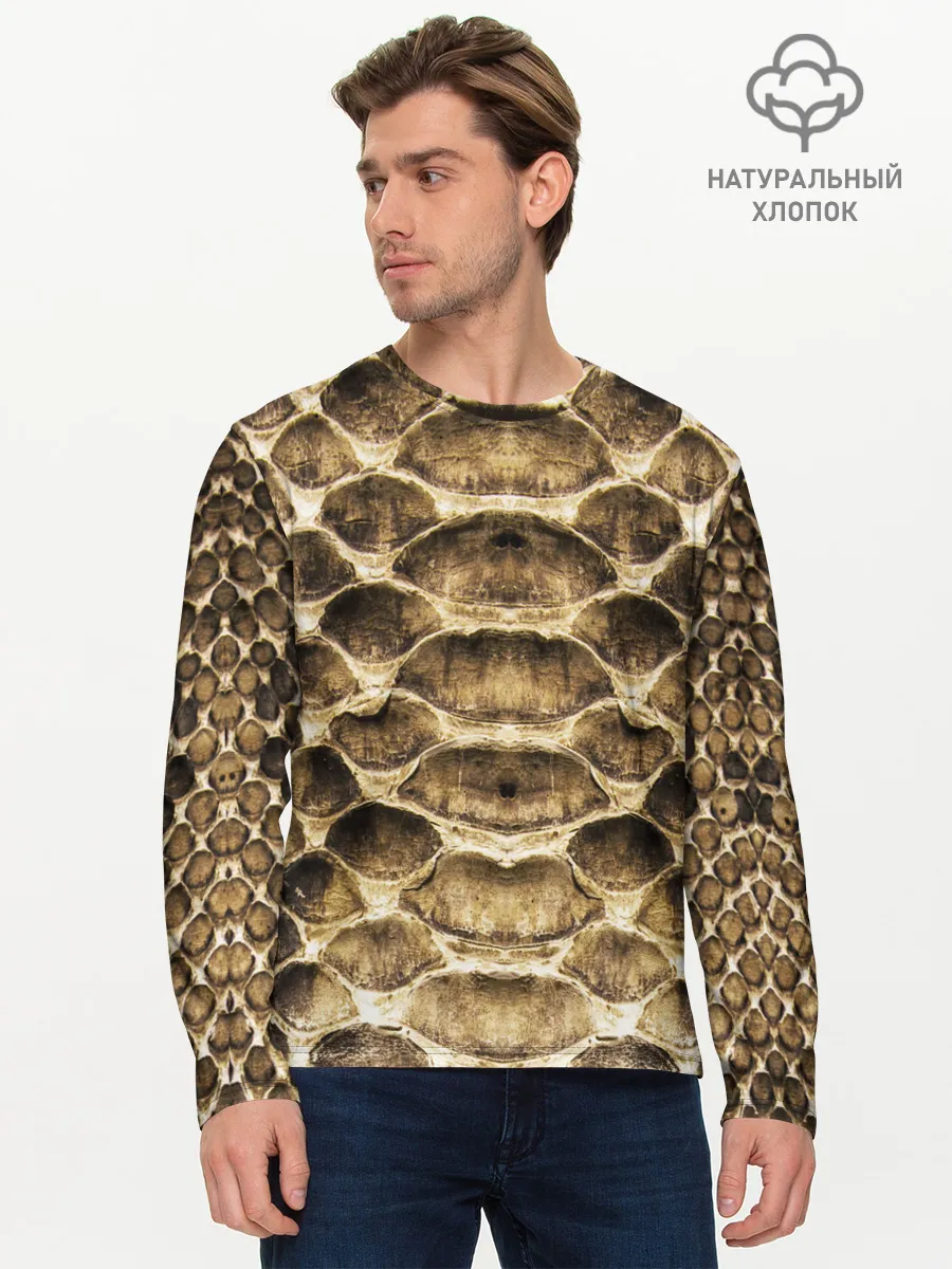 Мужской лонгслив базовый / Змеиная кожа