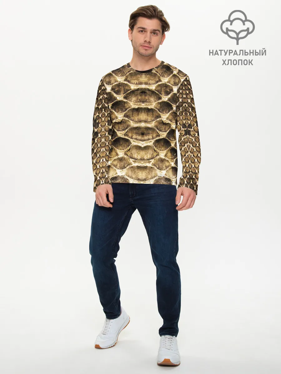 Мужской лонгслив базовый / Змеиная кожа
