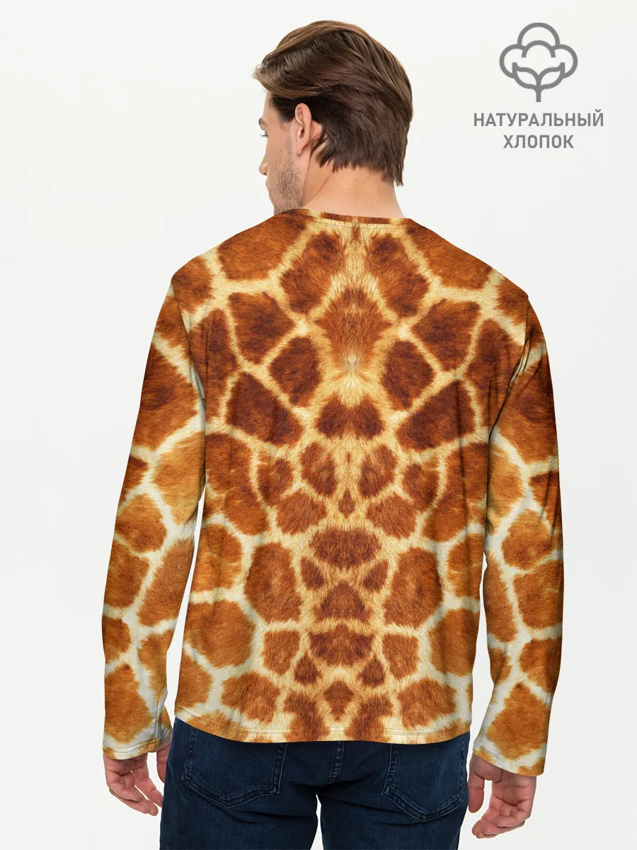 Мужской лонгслив базовый / Жираф