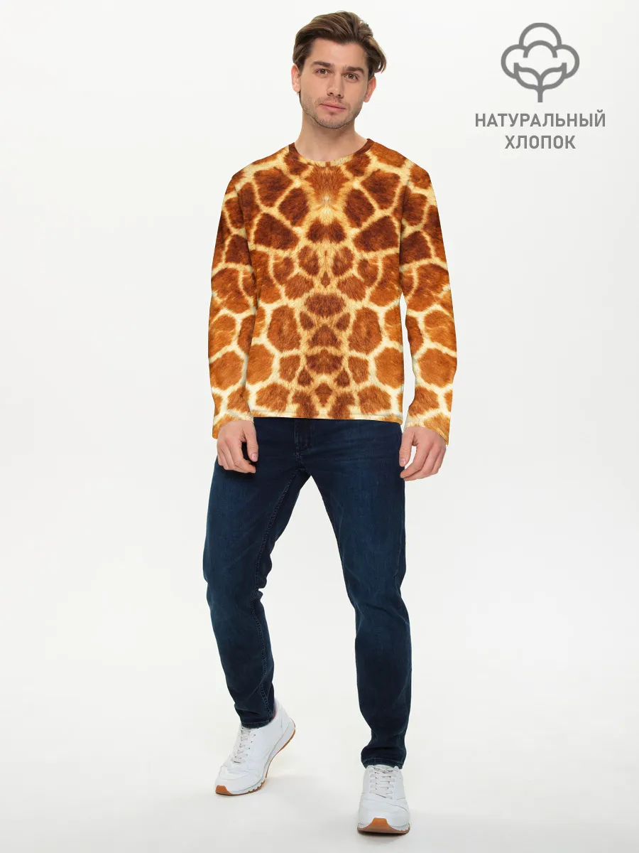 Мужской лонгслив базовый / Жираф