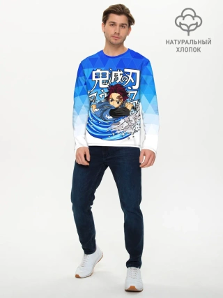 Мужской лонгслив базовый / ТАНДЖИРО