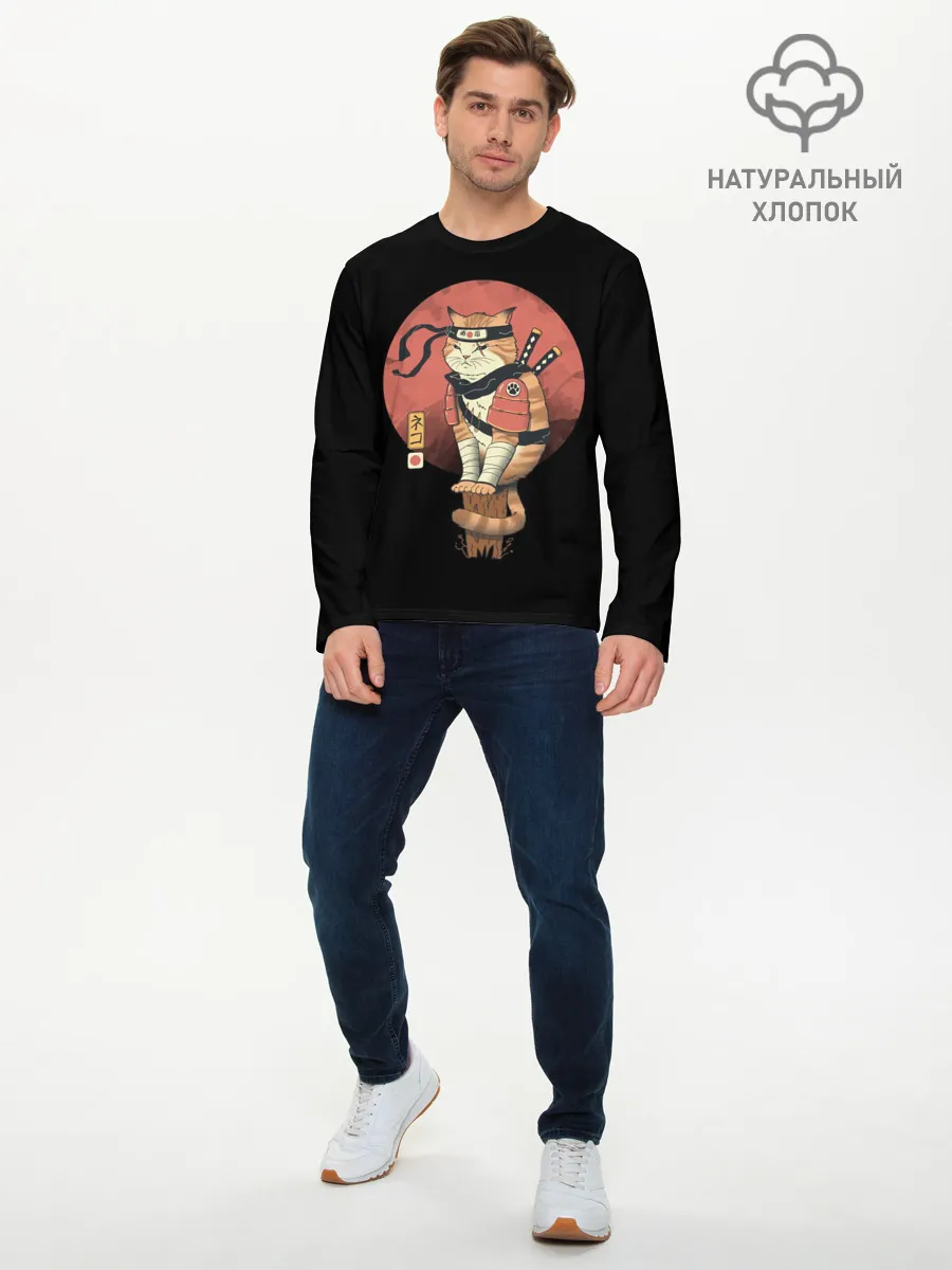 Мужской лонгслив базовый / Кот Ниндзя