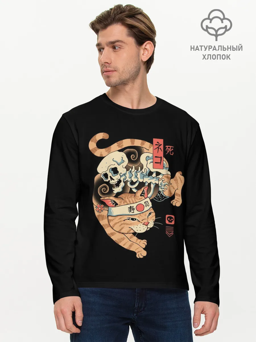 Мужской лонгслив базовый / Cat of Death