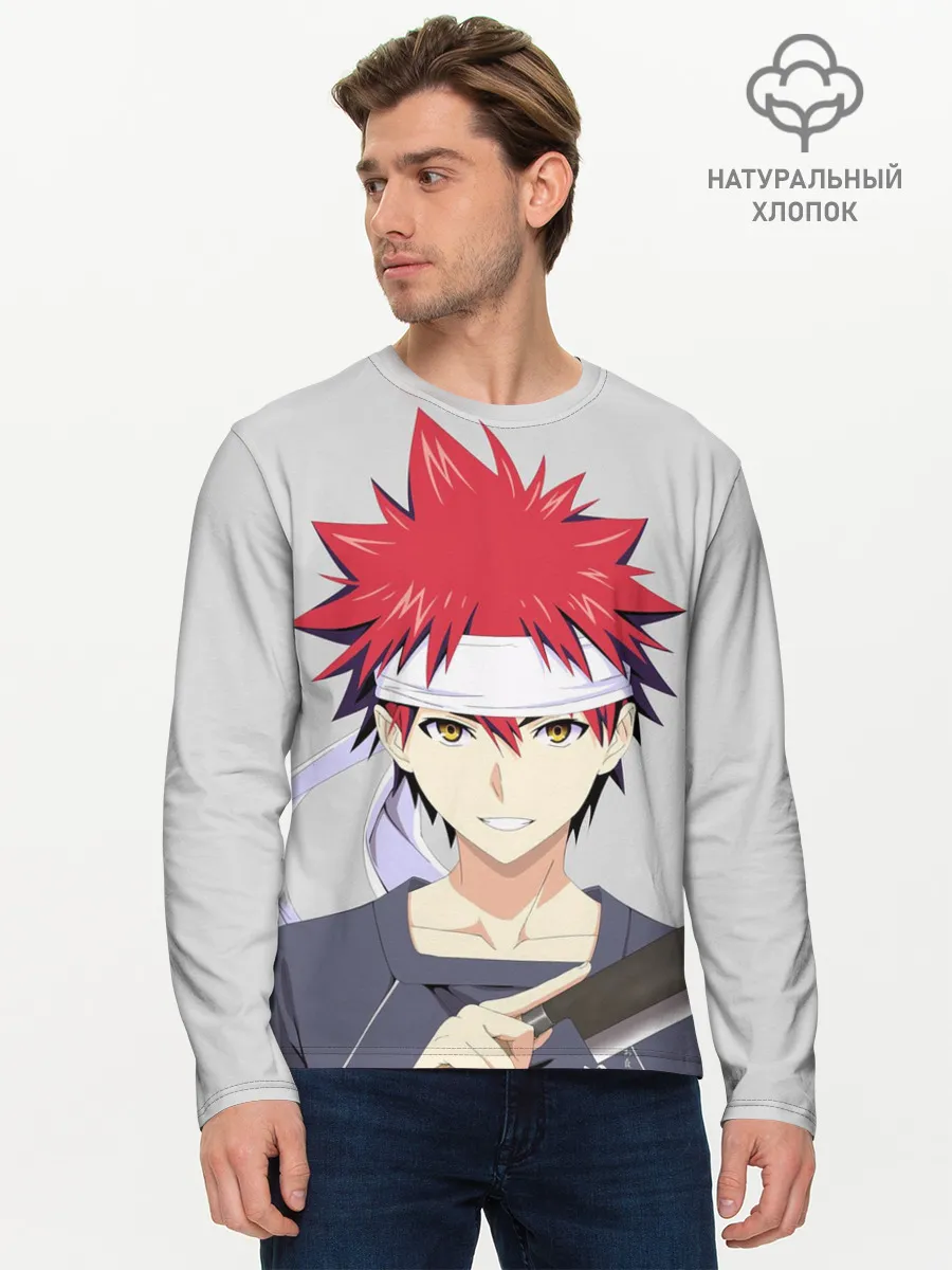 Мужской лонгслив базовый / Food wars Shokugeki no Soma