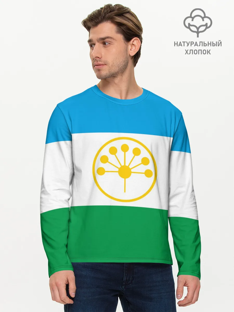 Мужской лонгслив базовый / Башкортостан