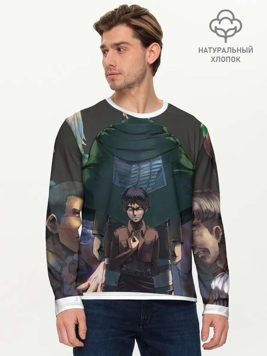 Мужской лонгслив базовый / элитный отряд разведки