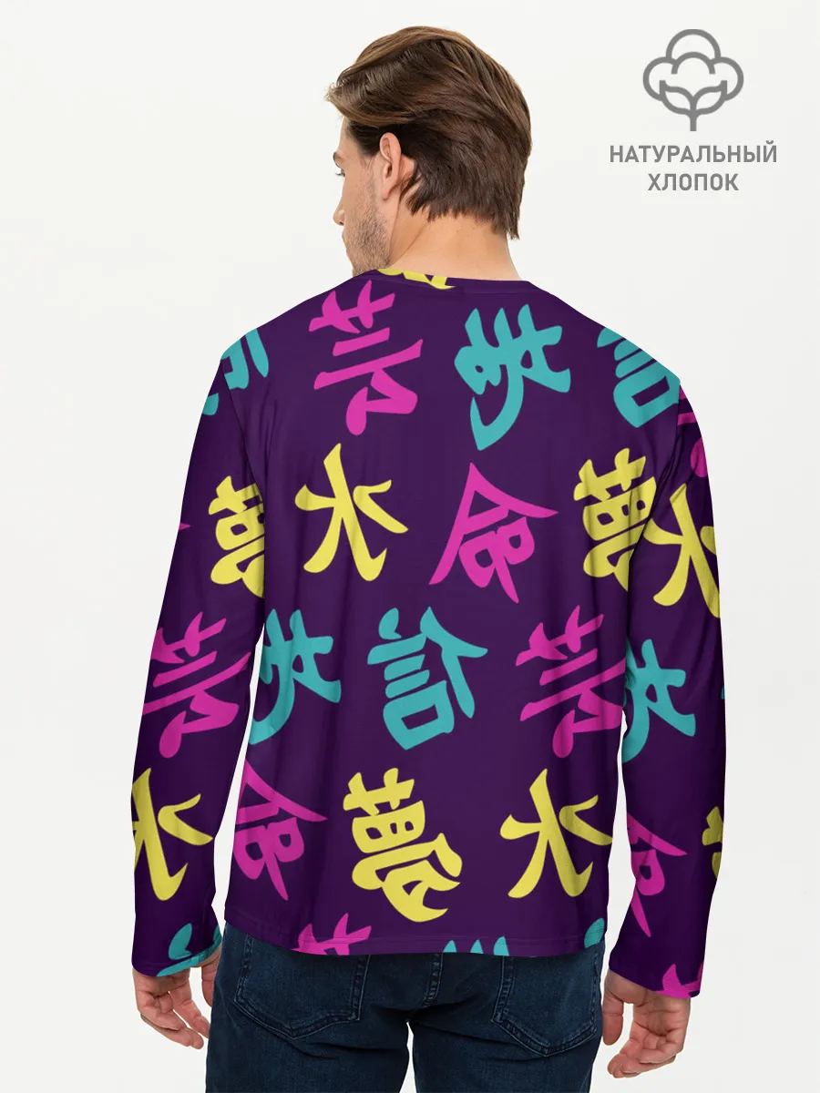 Мужской лонгслив базовый / Japanese pattern