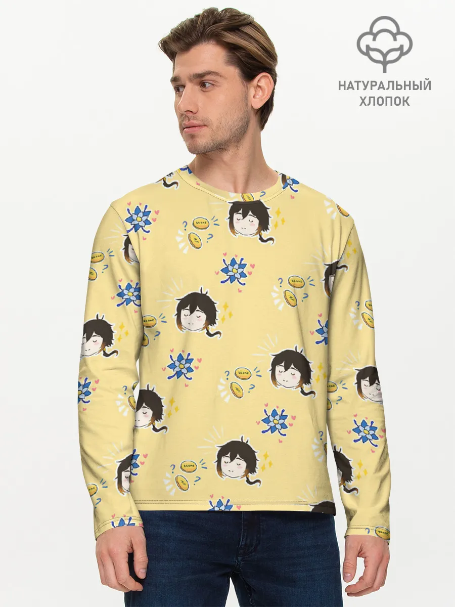 Мужской лонгслив базовый / Чиби Чжун Ли