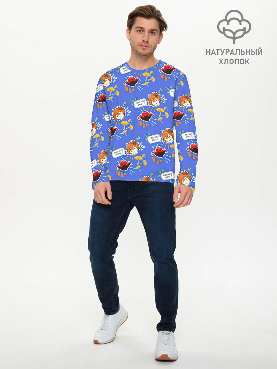 Мужской лонгслив базовый / Тарталья на обеде