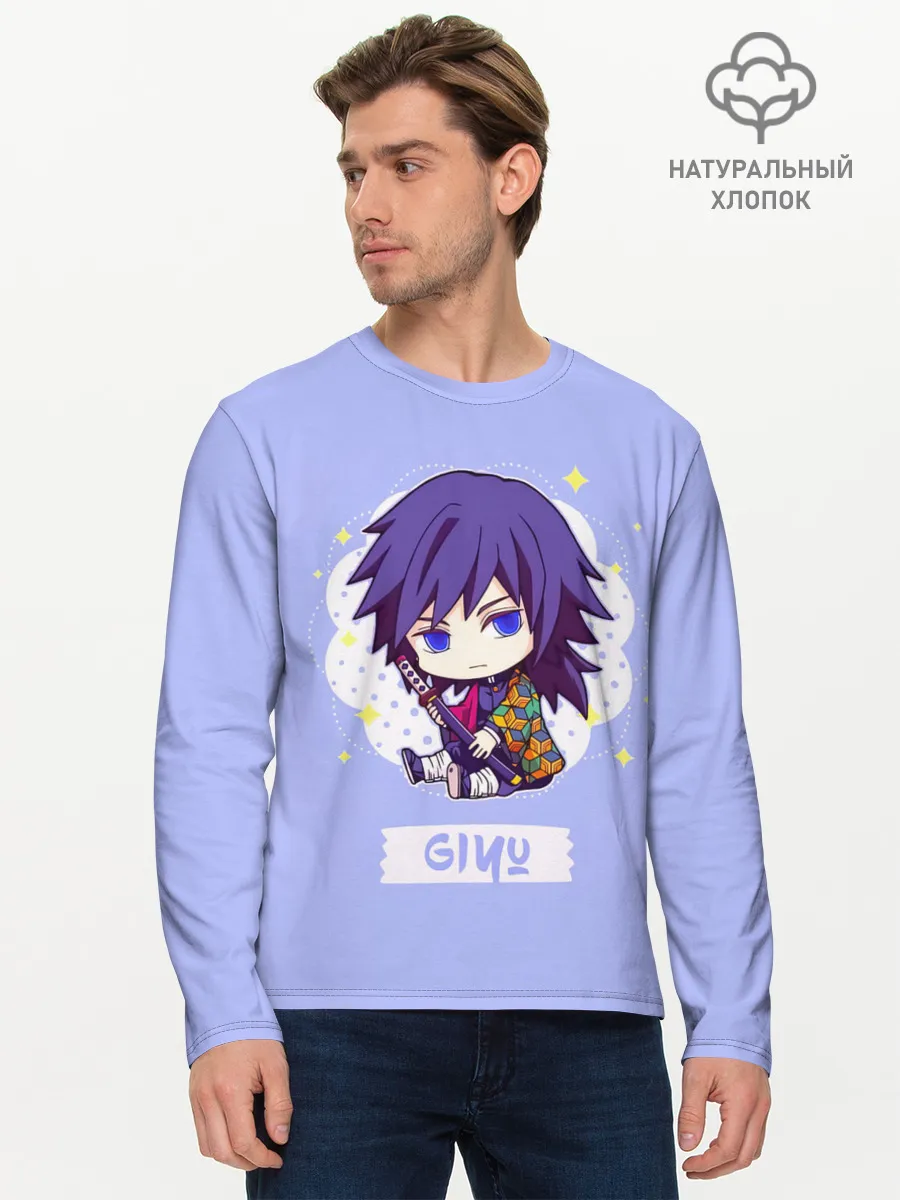 Мужской лонгслив базовый / Гию Томиока Kimetsu no Yaiba