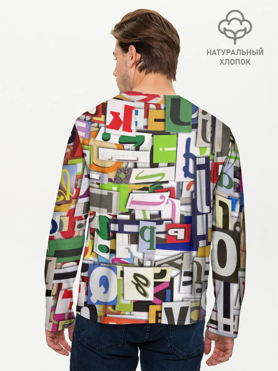 Мужской лонгслив базовый / АЛФАВИТ