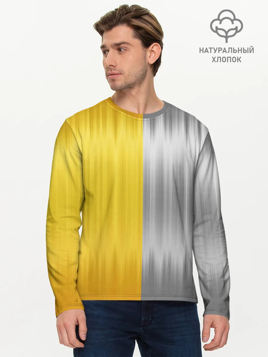 Мужской лонгслив базовый / Gold and Silver