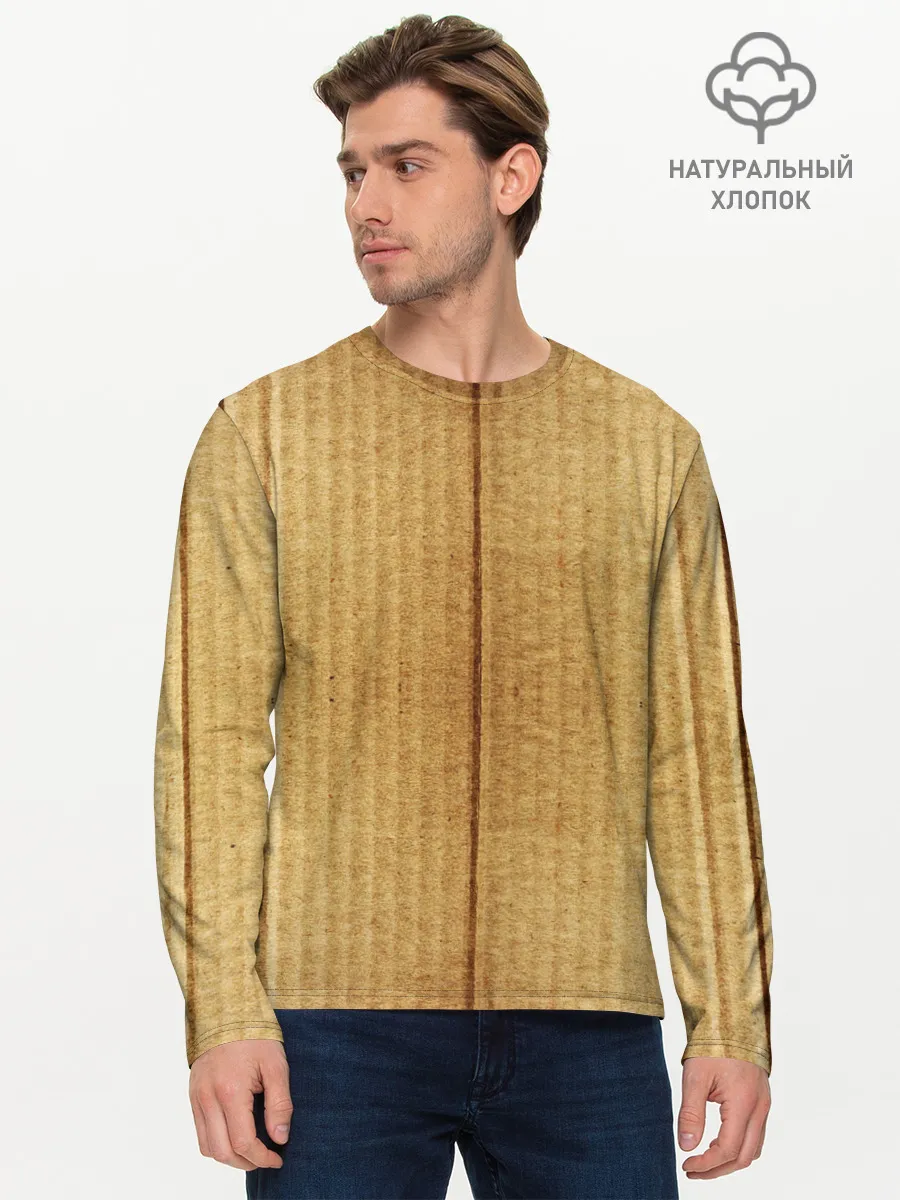 Мужской лонгслив базовый / Картон