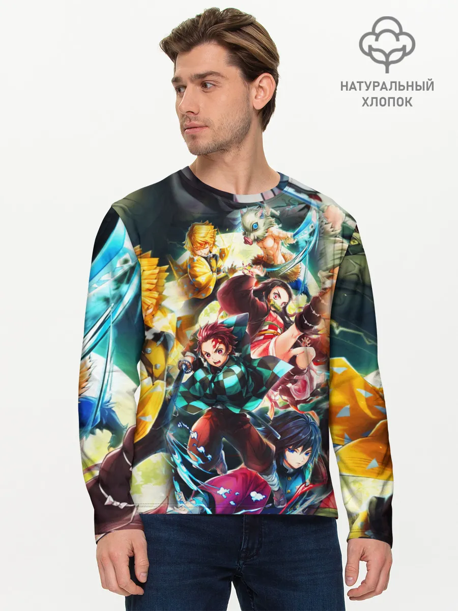 Мужской лонгслив базовый / КЛИНОК РАССЕКАЮЩИЙ ДЕМОНОВ ПЕРСОНАЖИ