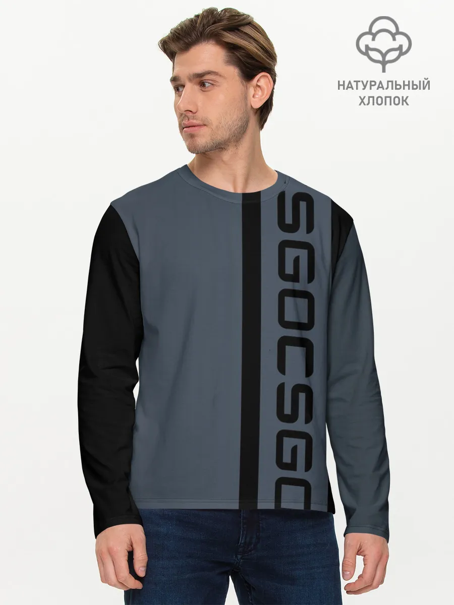 Мужской лонгслив базовый / CSGO