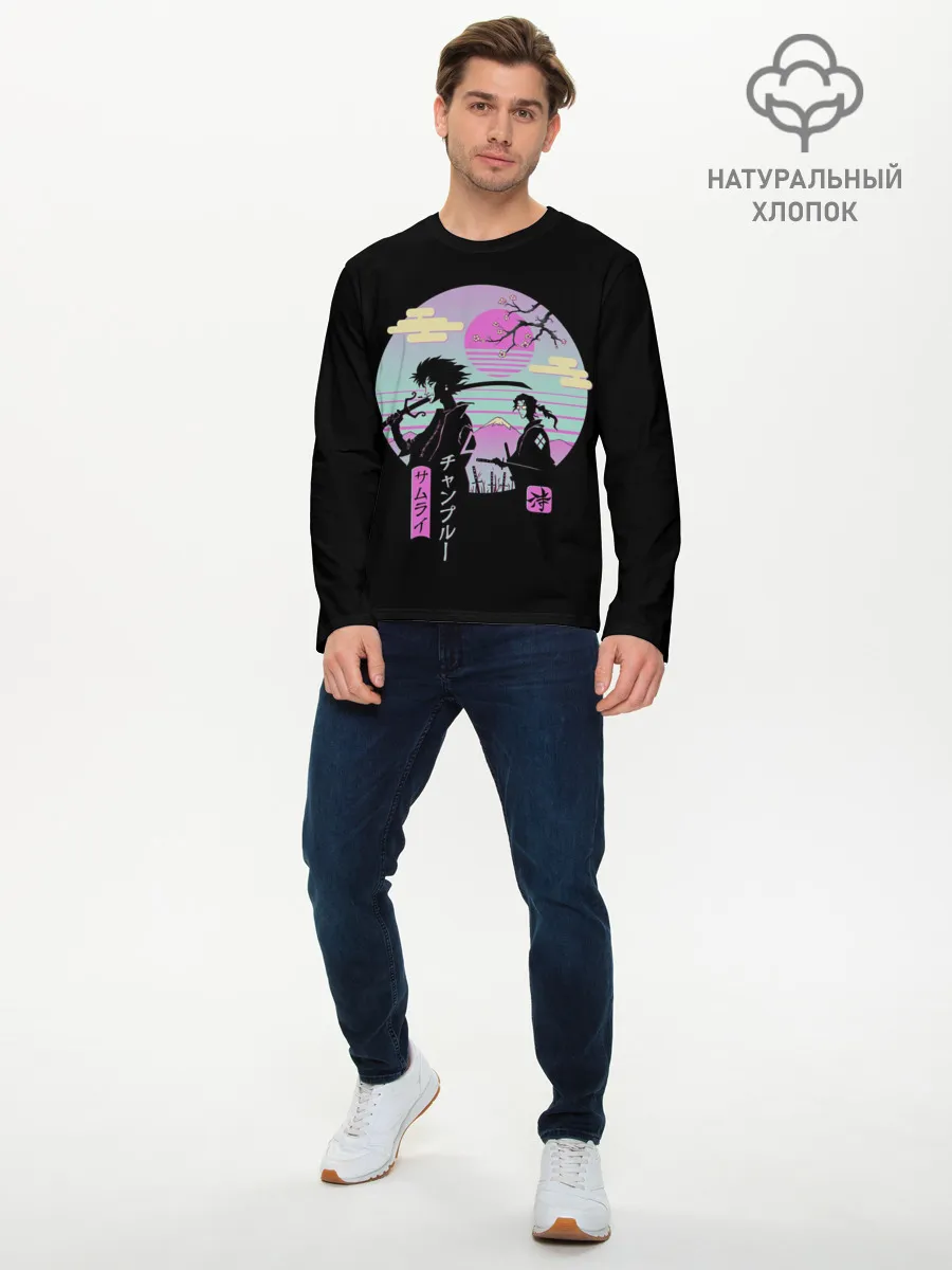 Мужской лонгслив базовый / Samurai