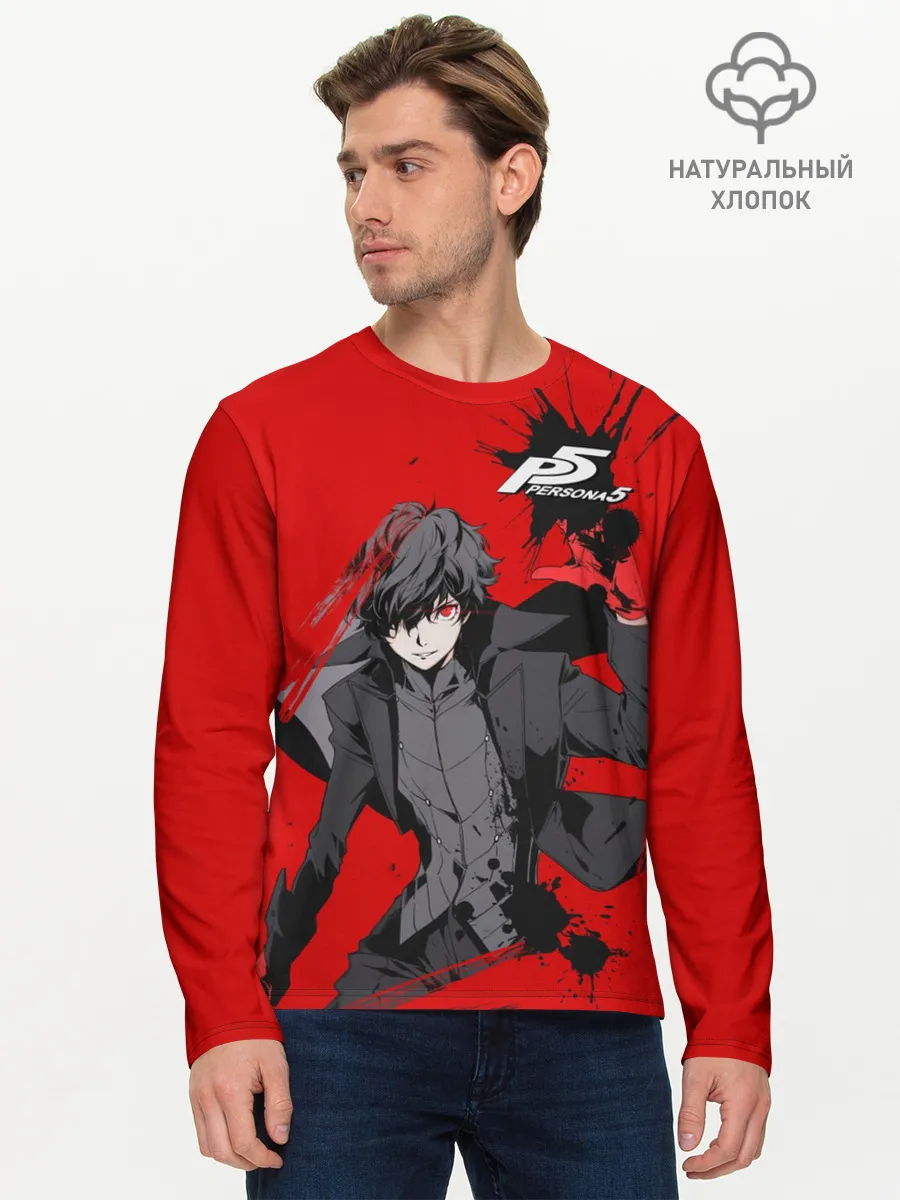 Мужской лонгслив базовый / joker