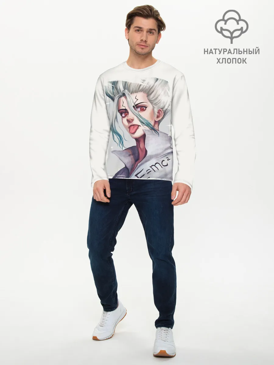 Мужской лонгслив базовый / Исигами Сэнку