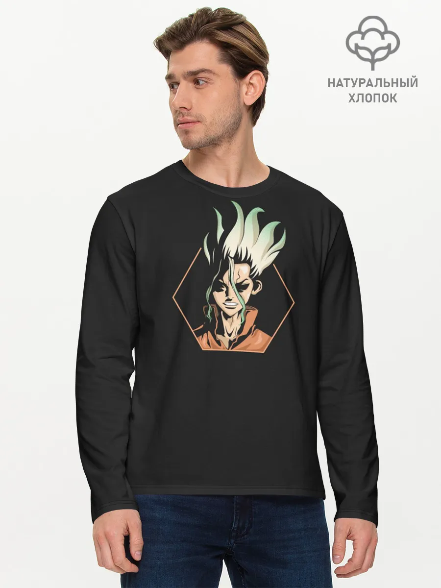Мужской лонгслив базовый / Доктор Стоун