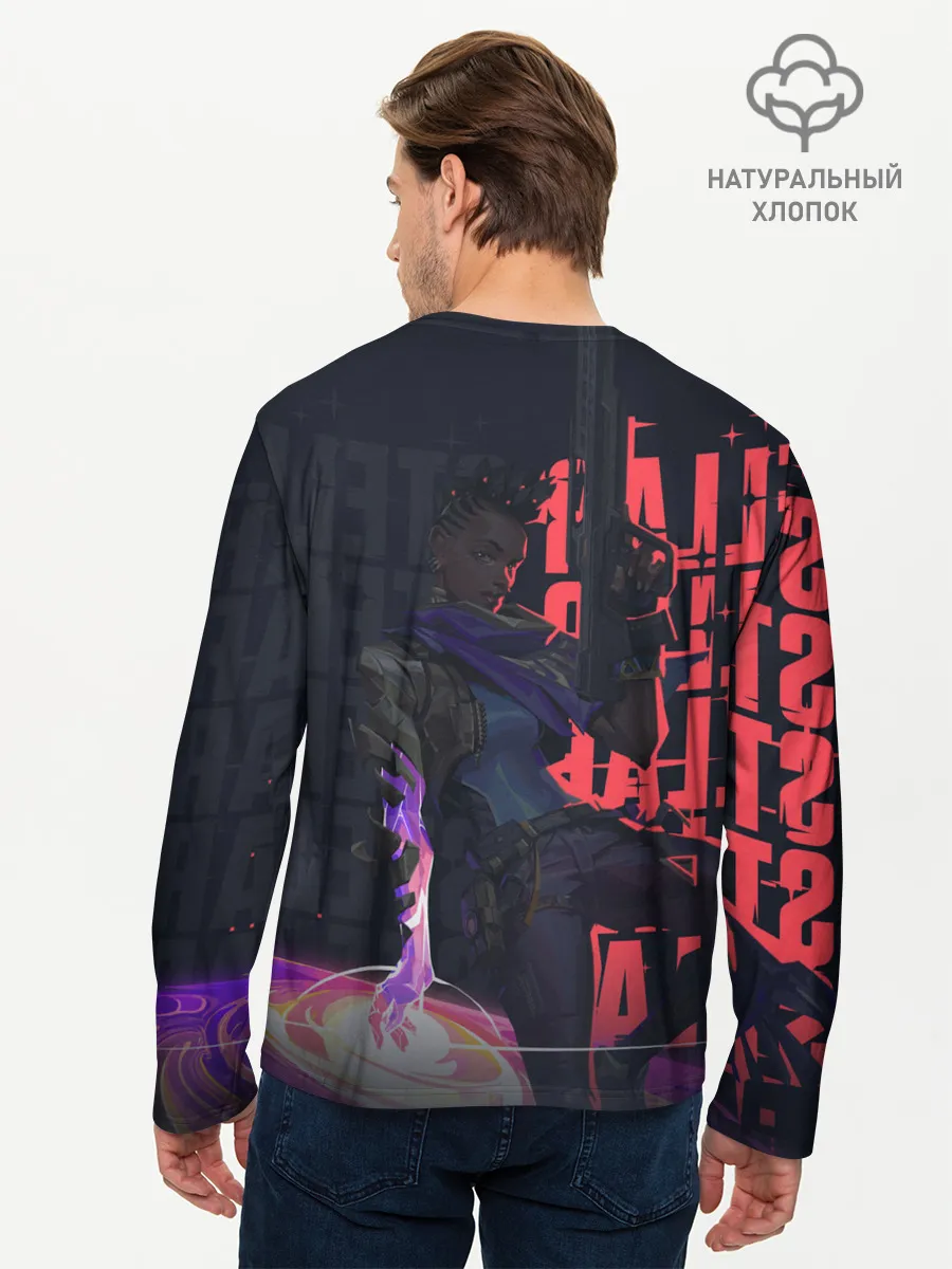 Мужской лонгслив базовый / Valorant: Astra