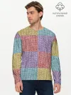 Мужской лонгслив базовый / Patchwork